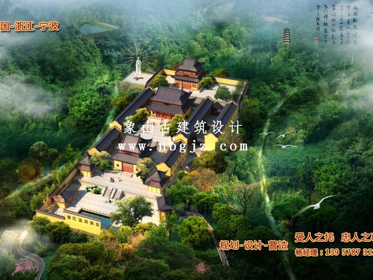 象山石浦青龍寺仿古建筑設計規劃