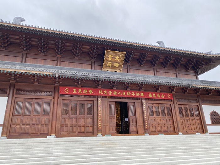 北京朝陽區觀音禪寺