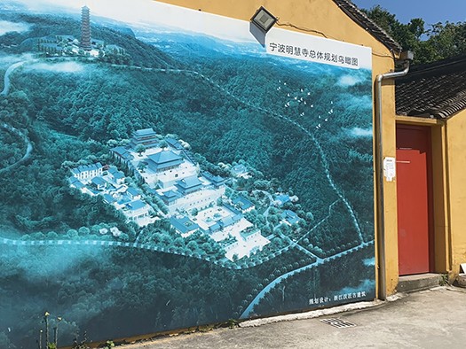 重慶開州白水寺（白水庵）