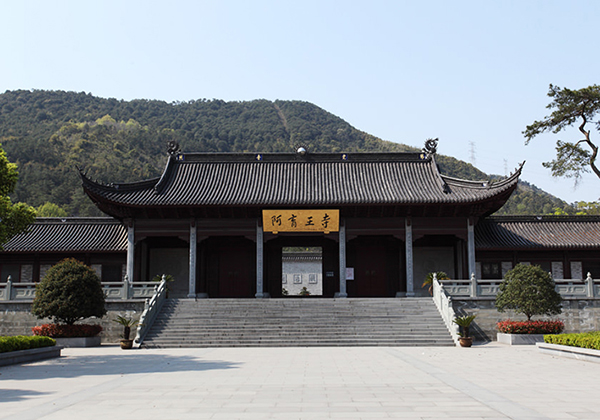 涼山昭覺懸崖村啟動旅游開發 建索道建峽谷景區
